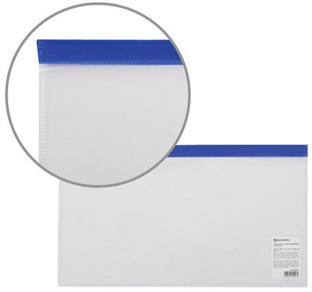 Папка-конверт на молнии МАЛОГО ФОРМАТА (250х135 мм), прозрачная, молния синяя, 0,11 мм, BRAUBERG, 226032