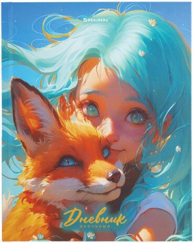 Дневник 1-11 класс 40 л., твердый, BRAUBERG, матовая ламинация, &quot;Друзья&quot;, 107179