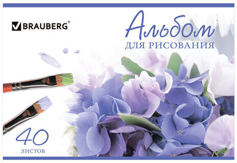 Альбом для рисования, А4, 40 листов, скоба, обложка картон, BRAUBERG, 200х283 мм, "Цветы" (2 вида), 102851