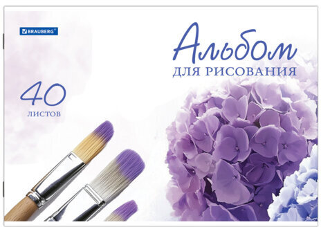 Альбом для рисования, А4, 40 листов, скоба, обложка картон, BRAUBERG, 200х283 мм, "Цветы" (2 вида), 102851