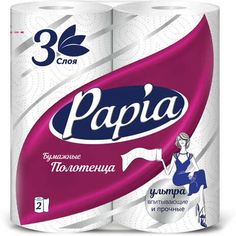 Полотенца бумажные бытовые, спайка 2 шт., 3-слойные (2х10,8 м), PAPIA, 23x12,5 см, белые, 5081504