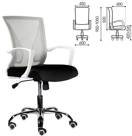 Кресло BRABIX "Wings MG-306", пластик белый, хром, сетка, серое/черное, 532010