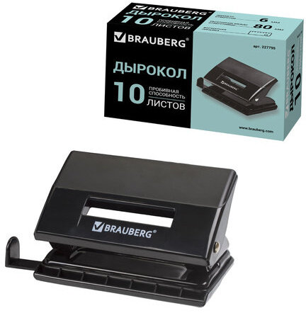 Дырокол BRAUBERG "Black Jack", до 10 листов, черный, 227795