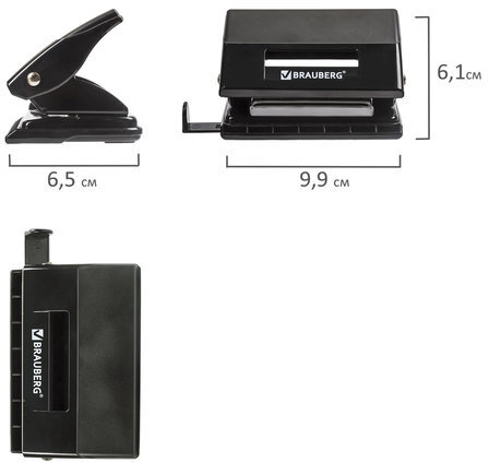 Дырокол BRAUBERG "Black Jack", до 10 листов, черный, 227795