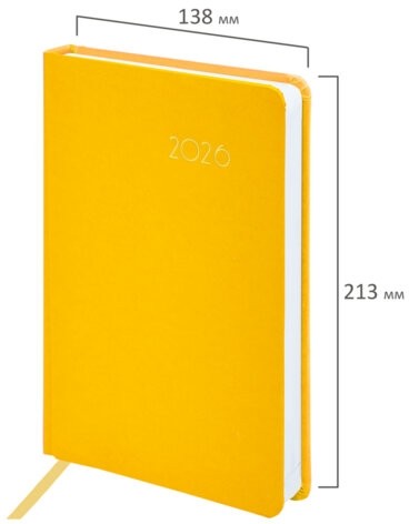 Ежедневник датированный 2026, А5, 138x213 мм, BRAUBERG "Select", балакрон, желтый, 117088