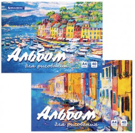 Альбом для рисования А4 40 л., склейка, обложка картон, подложка, BRAUBERG, 205х290 мм, 106329