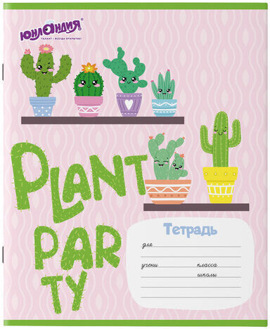 Тетрадь 12 л. ЮНЛАНДИЯ, линия, обложка картон, "КАКТУСИКИ", 106474