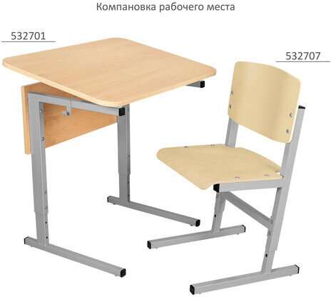 Стол-парта 1-местный, регулируемый угол, СУТ.54-01, 600х500х520-640 мм, рост 2-4, серый каркас, ЛДСП клён