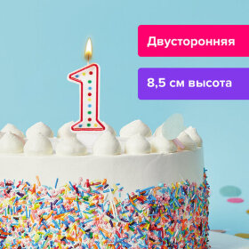 Свеча-цифра для торта &quot;1&quot; ДВУСТОРОННЯЯ с конфетти, 8,5 см, ЗОЛОТАЯ СКАЗКА, держатель, блистер, 591394
