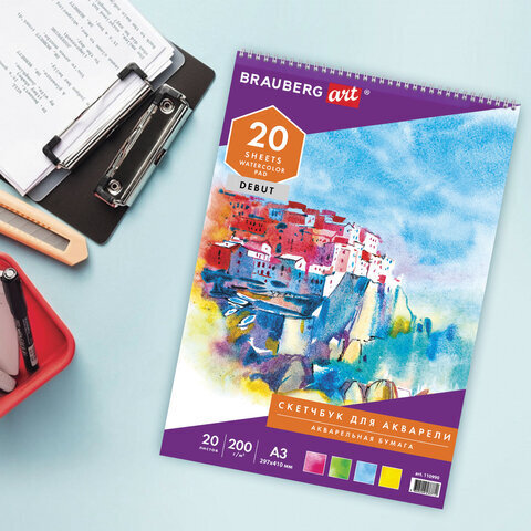 Скетчбук, акварельная белая бумага 200 г/м ГОЗНАК, 297х410 мм, 20 л., гребень, подложка, BRAUBERG ART DEBUT, 110990