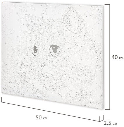 Картина по номерам 40х50 см, ОСТРОВ СОКРОВИЩ "Изумрудный взгляд", на подрамнике, акриловые краски, 3 кисти, 662496