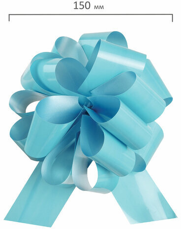 Бант-шар d = 15 см для подарка, НАБОР 3 шт., глянец, цвета желтый, мятный, голубой, ЗОЛОТАЯ СКАЗКА, 591834