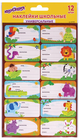 Наклейки для маркировки школьных принадлежностей "Зверушки", 12 штук, 14х21 см, ЮНЛАНДИЯ, 662708