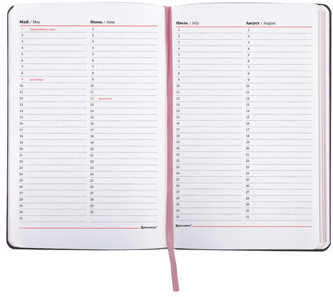 Ежедневник недатированный А5 (138х213 мм), BRAUBERG VISTA, под кожу, гибкий, 136 л., "Birds", 112021