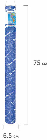 Карта мира политическая 101х70 см, 1:32М, с ламинацией, интерактивная, в тубусе, BRAUBERG, 112382