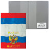 Обложка для паспорта "Триколор", горизонтальная, ПВХ, цвета российского триколора, ДПС, 2203.ПФ