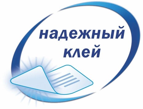 Этикетка самоклеящаяся 38х21,2 мм, 65 этикеток, белая, 70 г/м2, 18 л., Avery, Европа-100, ELA001-18