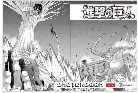 Альбом для рисования А4, 30 листов, скоба, обложка картон, HATBER, 205х290мм, "Атака Титанов" (микс в спайке), 30А4В