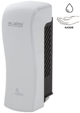 Дозатор для жидкого мыла LAIMA PROFESSIONAL ORIGINAL, НАЛИВНОЙ, 0,8 л, белый, ABS-пластик, 605774
