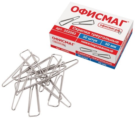 Скрепки большие 50 мм, ОФИСМАГ, никелированные, треугольные, 50 шт., в картонной коробке, 222093