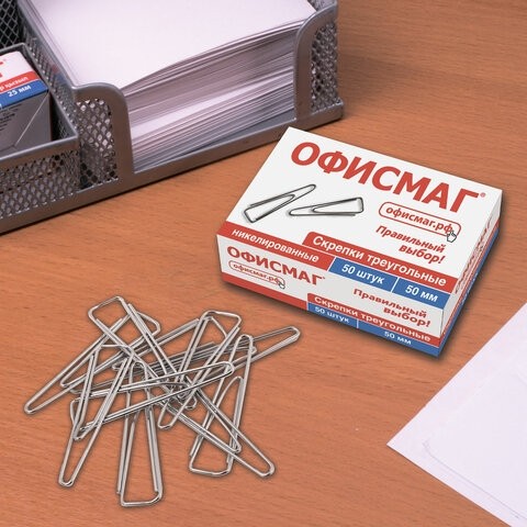 Скрепки большие 50 мм, ОФИСМАГ, никелированные, треугольные, 50 шт., в картонной коробке, 222093