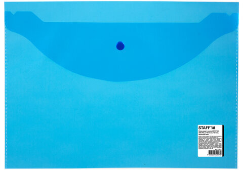 Папка-конверт с кнопкой STAFF, А4, до 100 листов, прозрачная, синяя, 0,15 мм, 270470