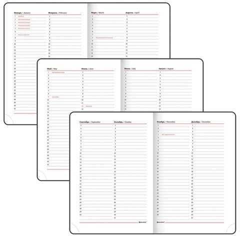 Ежедневник недатированный А5 138х213 мм BRAUBERG "Towny" под кожу, магнитный клапан 160 л., черный, 123785