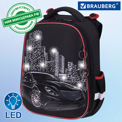 Ранец BRAUBERG PREMIUM, 2 отделения, с брелком, "City car", LED ЛАМПОЧКИ, 38х29х16 см, 271356