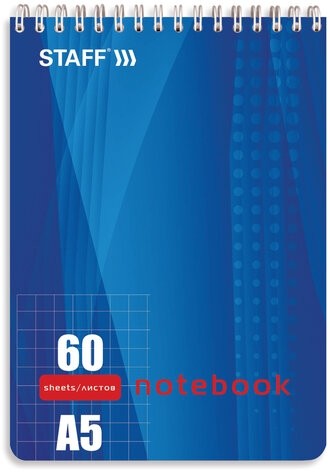 Блокнот А5 (146х205 мм), 60 л., гребень, жесткая подложка, клетка, STAFF, 4 вида, 126539