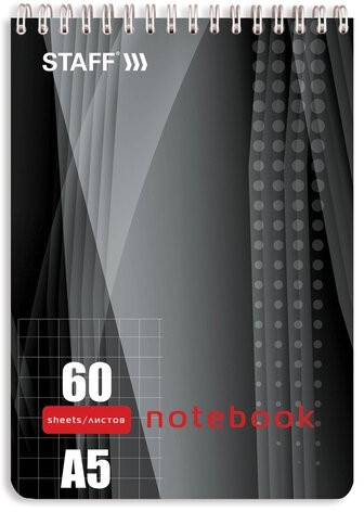 Блокнот А5 (146х205 мм), 60 л., гребень, жесткая подложка, клетка, STAFF, 4 вида, 126539