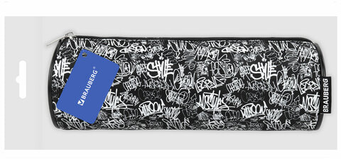 Пенал-косметичка BRAUBERG, Graffiti, черный, 20х7х7см, 272297
