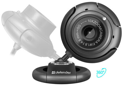 Веб-камера DEFENDER C-2525HD, 2 Мп, микрофон, USB 2.0, регулируемое крепление, черная, 63252