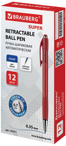 Ручка шариковая автоматическая с грипом BRAUBERG SUPER, СИНЯЯ, корпус красный, узел 0,7 мм, линия письма 0,35 мм, 143371