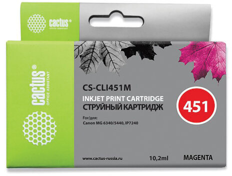Картридж струйный CACTUS (CS-CLI451M) для CANON Pixma iP7240, пурпурный
