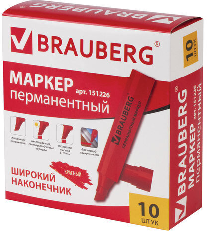 Маркер перманентный BRAUBERG "JUMBO", КРАСНЫЙ, ШИРОКАЯ ЛИНИЯ ПИСЬМА, скошенный наконечник, 3-10 мм, 151226