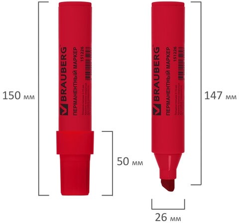 Маркер перманентный BRAUBERG "JUMBO", КРАСНЫЙ, ШИРОКАЯ ЛИНИЯ ПИСЬМА, скошенный наконечник, 3-10 мм, 151226