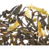 Чай листовой ALTHAUS "Jasmine Ting Yuan" зеленый 250 г, ГЕРМАНИЯ, TALTHL-L00116