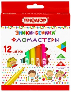 Фломастеры ПИФАГОР "ЭНИКИ-БЕНИКИ", 12 цветов, вентилируемый колпачок, 151401