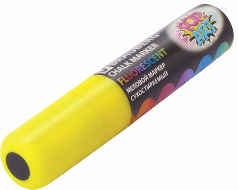 Маркер меловой "POP-ART" ЖЕЛТЫЙ, 15 мм, стираемый, для гладких поверхностей, BRAUBERG, 151538