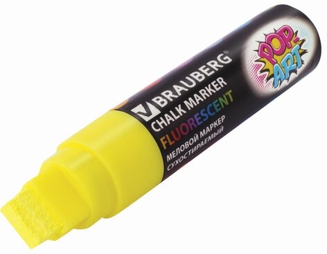 Маркер меловой "POP-ART" ЖЕЛТЫЙ, 15 мм, стираемый, для гладких поверхностей, BRAUBERG, 151538