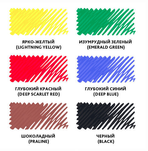 Фломастеры BRAUBERG "PREMIUM", 6 цветов, КЛАССИЧЕСКИЕ, вентилируемый колпачок, ПВХ-упаковка с европодвесом, 151933