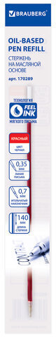 Стержень шариковый масляный BRAUBERG, 140 мм, КРАСНЫЙ, игольчатый узел 0,7 мм, линия письма 0,35 мм, 170289