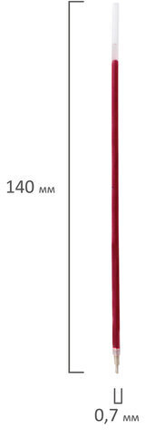 Стержень шариковый масляный BRAUBERG, 140 мм, КРАСНЫЙ, игольчатый узел 0,7 мм, линия письма 0,35 мм, 170289