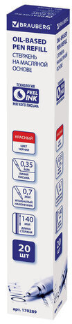 Стержень шариковый масляный BRAUBERG, 140 мм, КРАСНЫЙ, игольчатый узел 0,7 мм, линия письма 0,35 мм, 170289