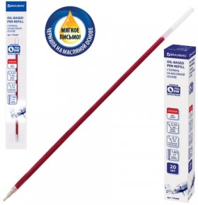 Стержень шариковый масляный BRAUBERG, 140 мм, КРАСНЫЙ, игольчатый узел 0,7 мм, линия письма 0,35 мм, 170289