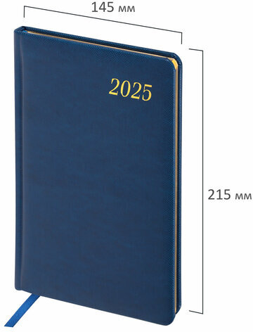 Еженедельник датированный 2025, А5, 145х215 мм, BRAUBERG "Iguana", под кожу, синий, 115960