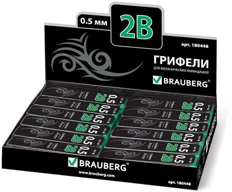 Грифели запасные 0,5 мм, 2B, BRAUBERG, КОМПЛЕКТ 20 шт., "Black Jack", 180448