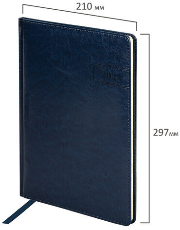 Еженедельник датированный 2024 БОЛЬШОЙ ФОРМАТ 210х297 мм А4, BRAUBERG "Imperial", под кожу, синий, 115010