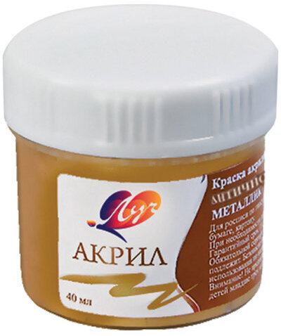Краска акриловая ЛУЧ, баночка 40 мл, металлик, античное золото, 23С 1473-08