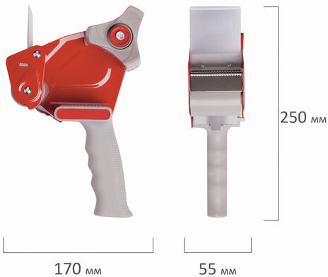 Диспенсер для клейкой упаковочной ленты BRAUBERG, для ленты шириной до 50 мм, 440044